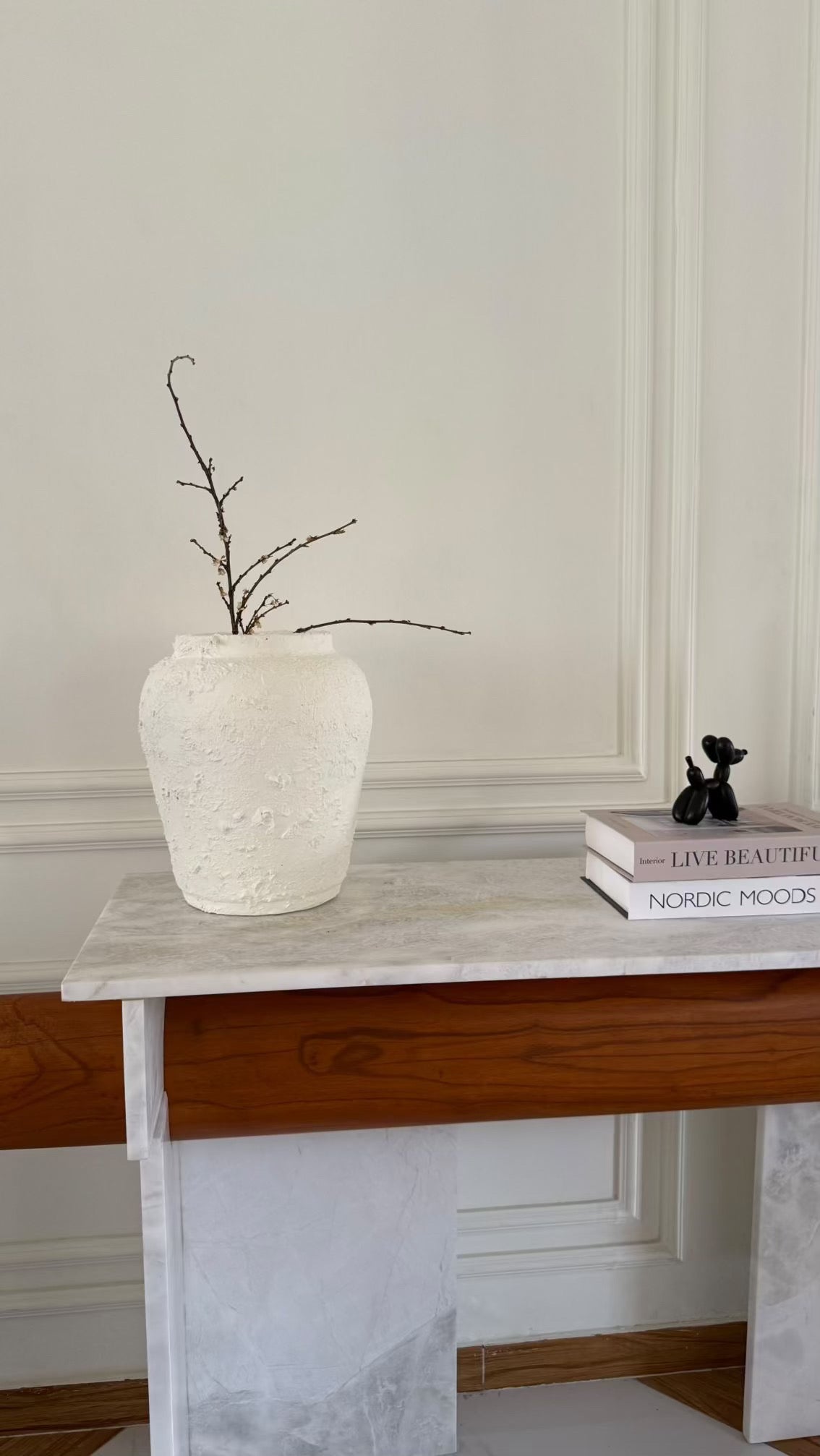 Textured Muda Vase